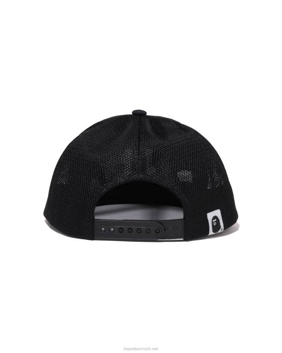 A Bathing Ape Mænd x undftd farve camo mesh cap HH6J516 militærgrøn