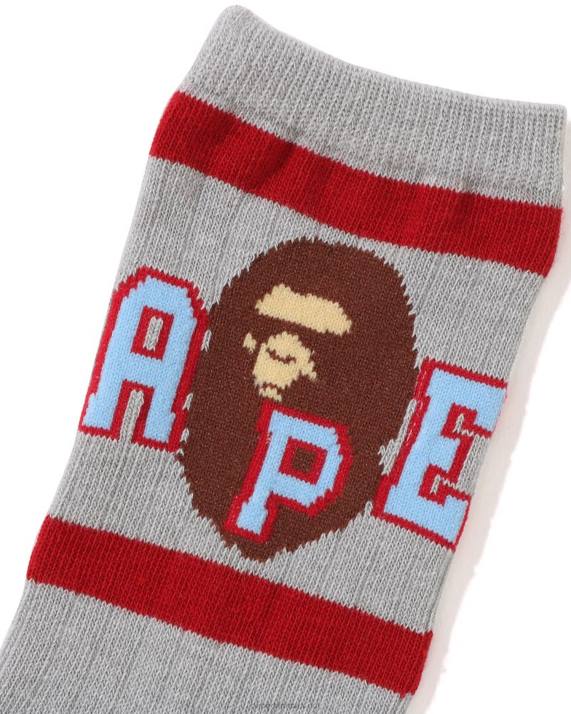 A Bathing Ape børn hovedlinje rib sokker HH6J1439 grå