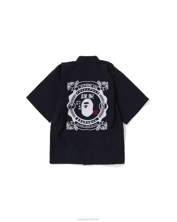 A Bathing Ape børn japan jinbei dragt HH6J1334 Marine blå